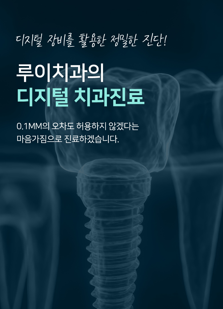 m_slide01