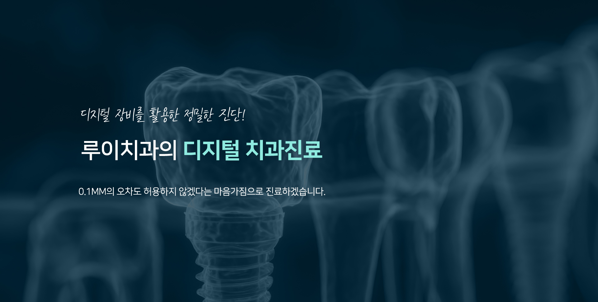 slide01